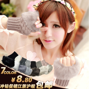 韩版可爱绒线2013冬新款仿兔毛女式半指手套露指女士针织毛线手套