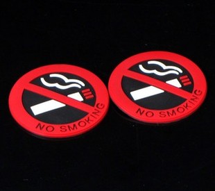 包邮禁止吸烟软胶贴车内禁烟贴公共场所吸烟警示贴禁烟标志三片装