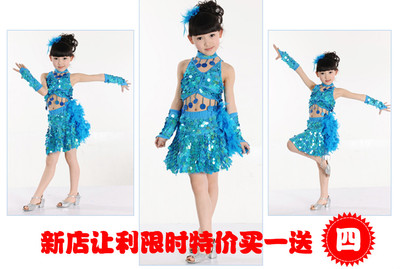 儿童拉丁鸡毛裙 新款 少儿女舞蹈比赛亮片羽毛演出服表演服演出服