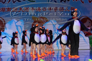 男女六一儿童舞台演出服装成人动物造型企鹅海洋生物表演 舞蹈服
