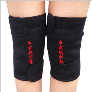 【防伪正品】护膝 自发热护膝 托玛琳护膝 保暖磁疗 关节炎