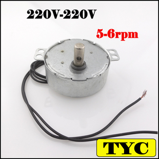 厂家直销 TYC永磁同步电机 220V 5转 烧烤箱专用电机 灯箱电机