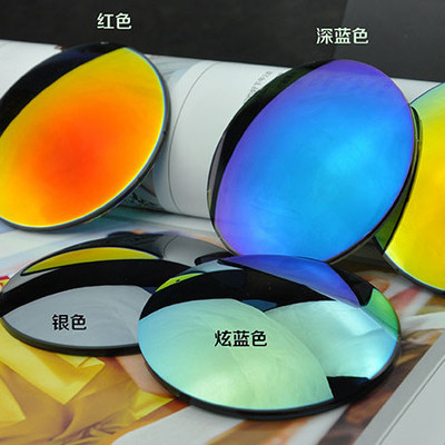 特价促销 1.50彩膜近视镜片  炫彩偏光太阳镜片 加膜加硬防辐射