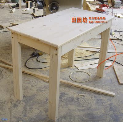 简约现代实木餐桌椅组合伸缩简易吃饭桌子折叠洽谈桌椅组合长方桌