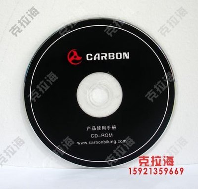 DVD/CD光盘印刷 广告宣传盘 光盘胶印 丝印 光盘刻录 打印 包装