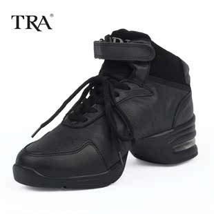 TRA广场舞鞋 舞蹈鞋男女 软底跳舞鞋真皮增高网面现代舞黑色正品