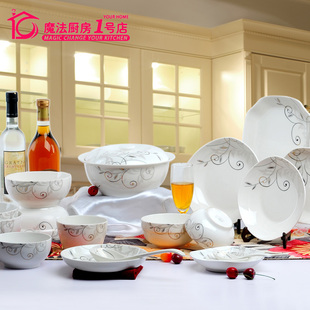 厨房用餐具 韩式陶瓷碗 瓷器盘子 陶瓷汤锅 品锅 特价瓷器批发