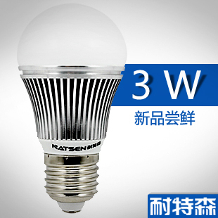 耐特森 LED大功率节能灯泡球泡灯台灯筒灯光源新款高品质NTS-Q319