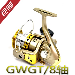正品光威GWGT80  8轴金属头前泄力纺车轮8000型号渔线轮鱼轮渔具
