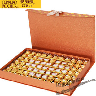特价包邮教师节礼物 费列罗77粒白巧克力爱心金色礼盒 三款可选