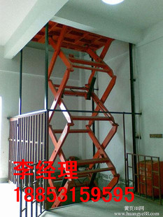 5米家用小型电梯 液压举升高平台 电动装卸货物升降梯 物料提升机
