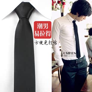 潮 男士韩版窄领带 易拉得拉链领带 新郎领带结婚 细 黑色小领带