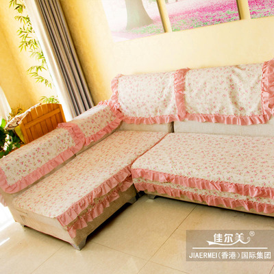 佳尔美苏菲公主沙发垫坐垫布艺沙发套沙发巾棉布加厚时尚沙发巾
