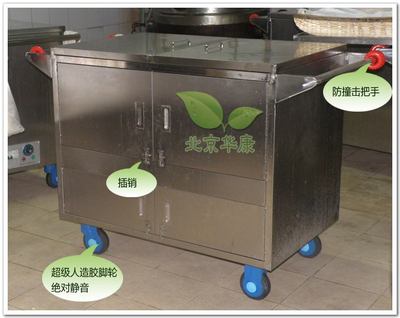 H6电加热保温配餐车|厂价直销|送餐车|餐车|   不锈钢餐车