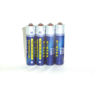 统一能量电池(国家免检产品)经济实用型电池 五号 一块五四个