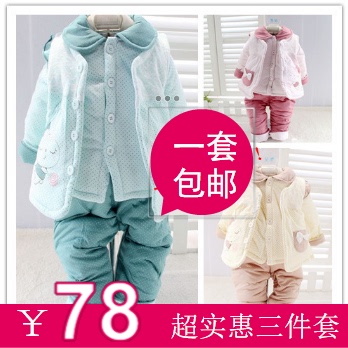 0-1-2岁半秋冬季宝宝棉衣套装加厚婴儿衣服外出服新生儿三件套