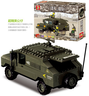 包邮小鲁班儿童玩具 陆军部队-悍马战车 卡车 乐高式益智拼装积木