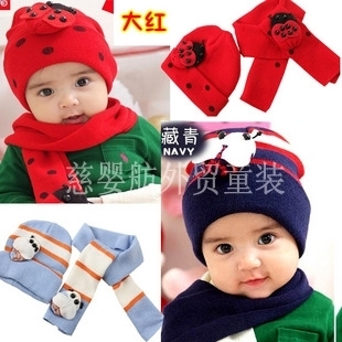 2014秋冬韩版儿童加厚保暖帽子宝宝护耳毛线帽子围巾2件套 特价