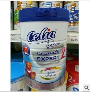 迪拜直邮法国Celia喜丽雅金喜力婴儿奶粉2段6-12个月6罐包邮900克