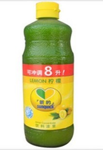 源自丹麦 新的浓缩果汁 新的柠檬汁 840ML