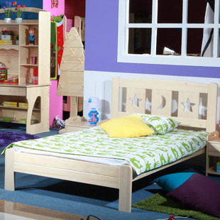 芬兰松木青少年家具 童话堡实木儿童床星月床1/1.2米曲靠床免运费