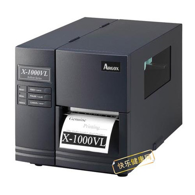 ARGOX立象X-1000V工业型条码打印机标签打印机3D打印机贴纸打印机
