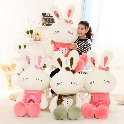 秒杀兔子拉菲兔love兔毛绒玩具大号水果兔布娃娃生日礼物女