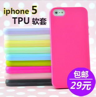 iPhone5手机壳 韩国可爱糖果保护套 苹果5代硅胶套外壳手机保护壳