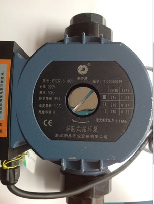 浙江新界增压循环泵xps32-8-180增压泵增压泵家用静音增压泵热水