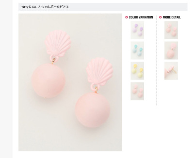 韩国EMODA vivi潮范软妹公主新款可爱可牛奶色色贝壳珍珠耳环耳坠