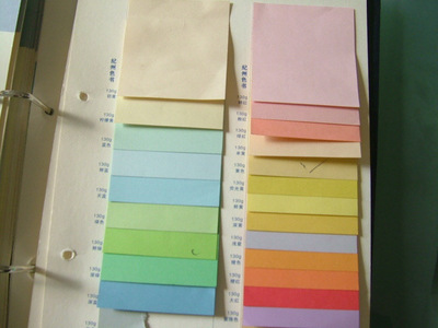 80纪州色纸 日本济州彩胶纸 进口色纸
