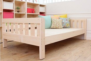 包邮松木床带护栏床三面护栏床儿童床单人床双人床