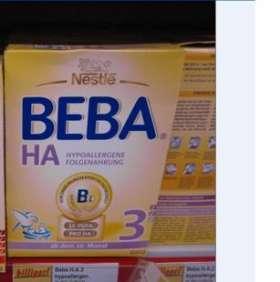 德国雀巢超级能恩2段 贝巴BEBA HA抗过敏防腹泻婴儿奶粉现货10盒