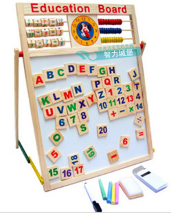 大号 磁性双面多功能黑板 儿童学习板早教玩具3岁以上画板 包邮