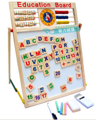 大号 磁性双面多功能黑板 儿童学习板早教玩具3岁以上画板 包邮