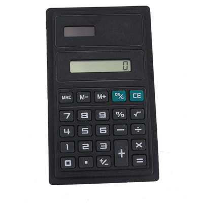 计算器8位黑色计算器。 文件夹匹配的通用款计算器