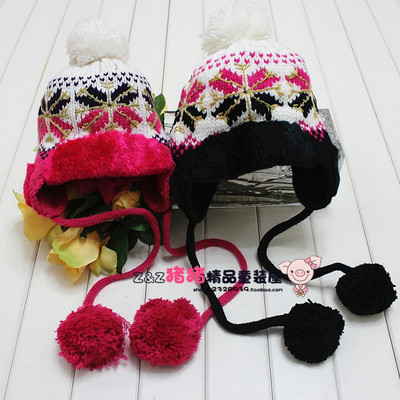 韩版儿童女童新款 可爱雪花毛毛 针织帽护耳帽毛球毛线帽