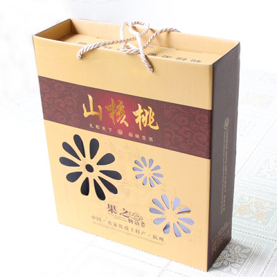 山核桃-姜黄色（3斤装-空礼盒）