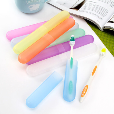 旅行牙刷套防尘收纳盒便携式韩国创意男女韩版塑料纯色通用牙刷架