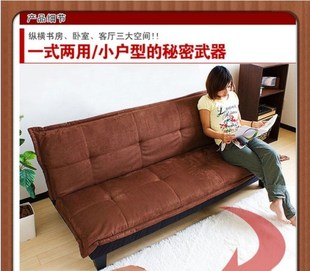 简易折叠沙发床时尚小户型客厅两用三人布艺沙发1.8米1.5米包邮
