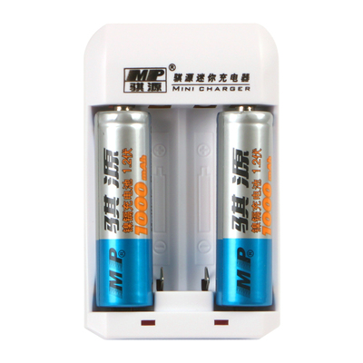 骐源 MP809充电器 + 2粒5号1000毫安充电电池 可充7号/5号电池