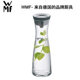 德国进口全新专柜正品WMF福腾宝玻璃冷水壶凉水壶冷水瓶1L