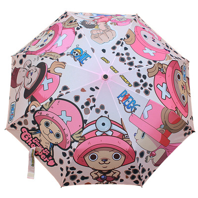 包邮 超轻三折痛伞 海贼王原创雨伞 可爱乔巴动漫晴雨伞 限量发售