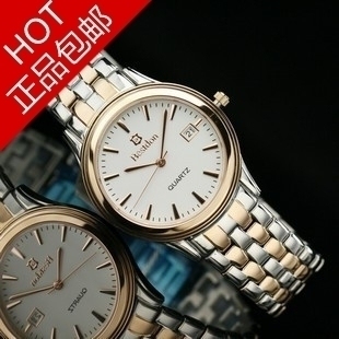 世界名表瑞士品牌 帮斯顿正品男表 黄金手表 条钉大表盘男士手表