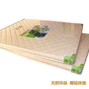 特价棕榈椰棕床垫1.8米1.5米棕垫儿童床垫双人单人软棕软棕可定做
