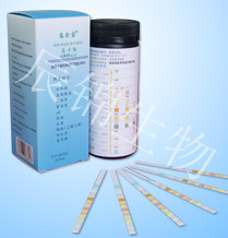 GB10尿十项试纸/尿液分析试纸/广州高尔宝/尿液检测试剂/辰锦生物