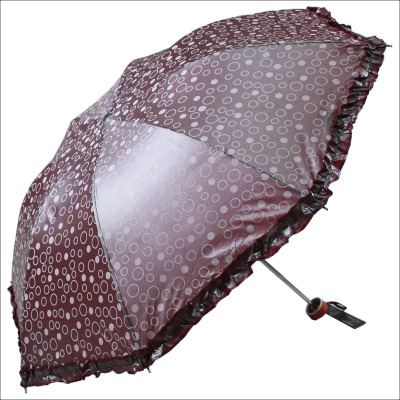 正品 布尔享9510可爱公主花边折叠晴雨伞 遮阳伞珠光 大伞雨伞