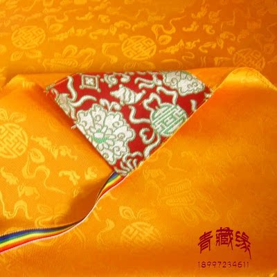 藏传佛教包经书专用 八宝图案包经布