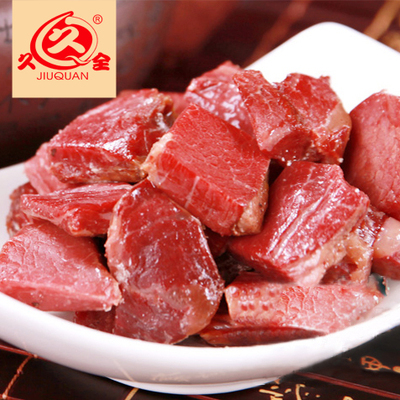 吃的肉类零食卤味原味五香久全干牛肉干粒四川成都特产散装500g