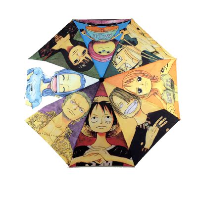 海贼王雨伞 卡通雨伞动漫伞创意三折伞防晒伞折叠男女日本遮阳伞
